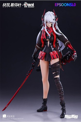 1/9 Scale GRAY RAVEN:PUNISHING Lucia: Crimson Abyss Action Figure Model Toy - Picture 8 of 24