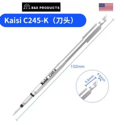 Kaisi T245 Solder Iron Shovel Tip, C245-K, C245 Best For Aifen & Sugon