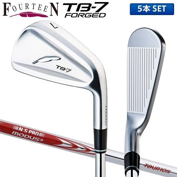 Fourteen TB-7 FORGED iron set (#5- #9, PW) N.S.PRO MODUS3 TOUR105 Steel Shaft - Image 2 of 4
