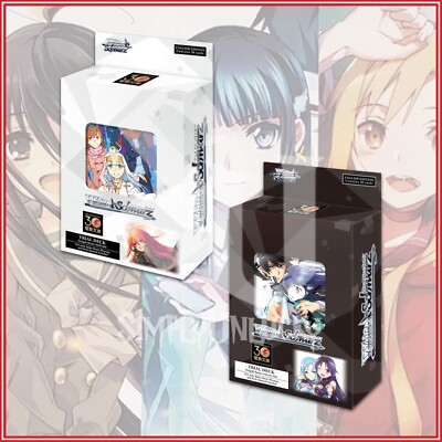English Release Date Weiß Schwarz: Dengeki Bunko Schwarz Side