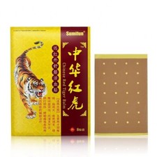 48Pcs Tiger Balm Plaster Pain Relief Patch Heat Back Medical Plaster Orthopedic