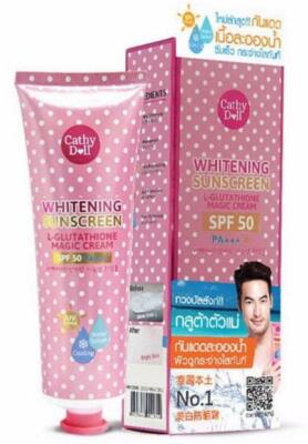 magic glutathione sunscreen CATHY DOLL KARMART L-GLUTATHIONE WHITENING MAGIC CREAM SUNSCREEN SPF50 60 ML