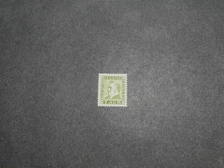 ISLANDE TIMBRE N°162 NEUF . COTE 50 EUROS