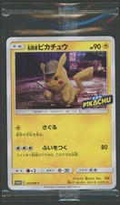 Detective Pikachu #337/SM-P Prices | Pokemon Japanese Promo