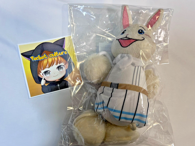 Paru Itagaki Exhibition BEASTARS Haru-chan Wobbly Plush Toy | eBay