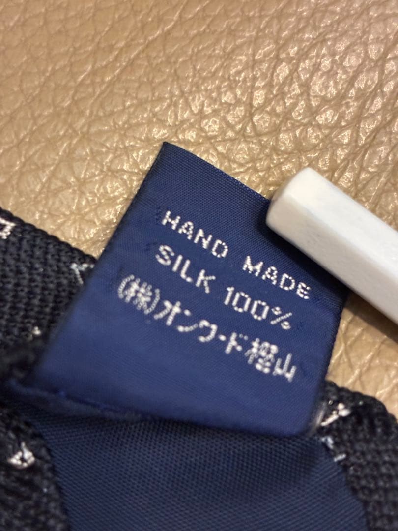 J.Press Navy Small Pattern Tie - image 9