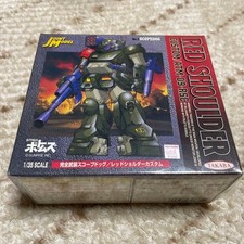 Takara Joint Model No1 Fully Armed Scope Dock Red Shoulder Custom Figure