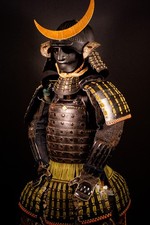 Antique Japanese Armor for sale | eBay