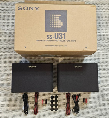 OPEN BOX Sony SS-U31 (2-Piece) Speaker System - TESTED/WORKING