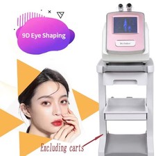Eye Dark Circle Removal Anti-Wrinkle Automatic Electronic Eye Massager