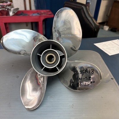 Yamaha Outboard Propeller 13.25x18 4blade