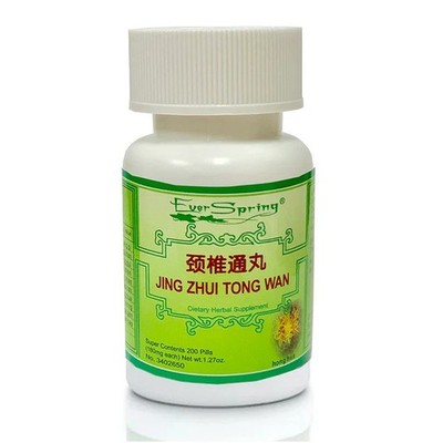 Ever Spring - Jing Zhui Tong Wan - 12 Bottle Pack 