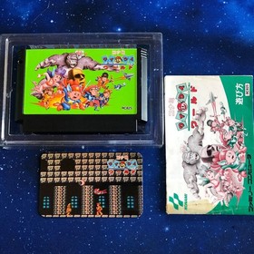 FC Konami Wai Wai World Famicom Software Family Computer Box Instruction Manual