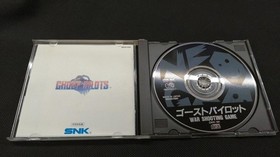 SNK Neo Geo CD Soft Ghost Pilot Used