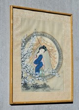 1900-1940 年中国画作、画卷| eBay