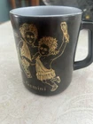Vintage Federal Milk Glass Mug Gemini Twins 1970's Astrology Zodiac Black Gold