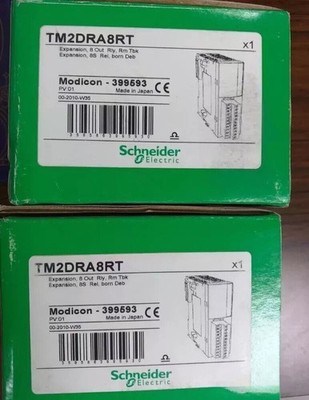1PC Schneider TM2DRA8RT PLC Module TM2DRA8RT New In Box Free Shipping