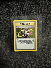 Koga (19) 1st Edition Holofoil Holo Rare Gym Challenge 019/132 MP on eBay