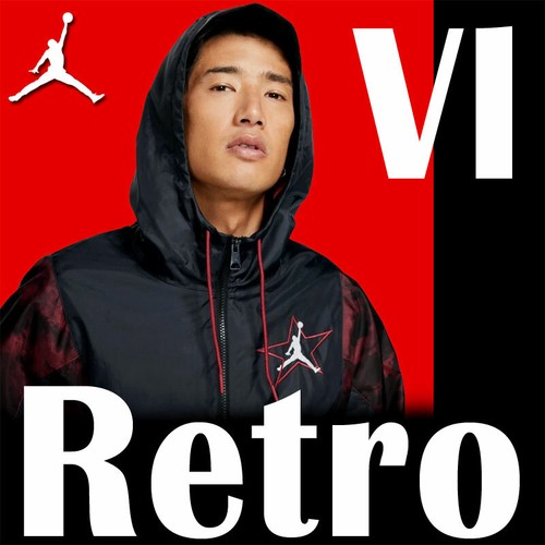 LIMITED EDITION NIKE JORDAN RETRO 6 