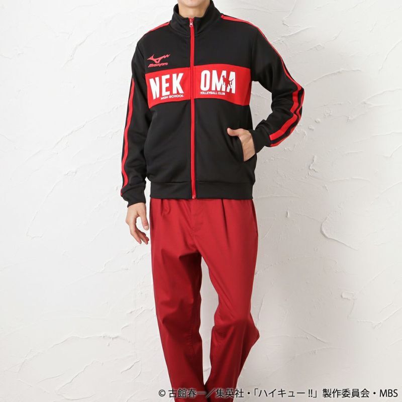Haikyuu!! Haikyu Nekoma High School Jersey Jacket Black