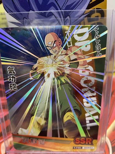 Tien SSR07✨Nuevo Dragon Ball Manga Colección Lámina Especial Súper Raro✨Como Nuevo