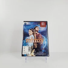DVD - Fantasy - The Last Mimzy - Timothy Hutton - Joely Richards - Robert Shaye