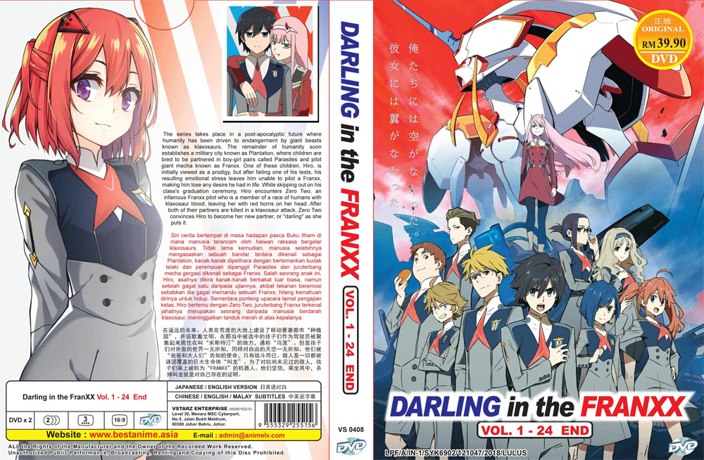 DVD ANIME Darling in The Franxx Vol.1-24 End *ENGLISH VERSION