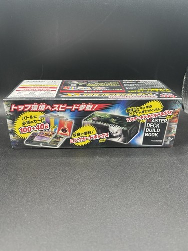 Pokemon Card Game BW Master Deck Build Box EX Sealed Box 2012 Japanese - Picture 3 of 6