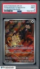 2025 Pokemon DRI EN #203/182 Team Rocket's Meowth Illustration Rare PSA 9 MINT