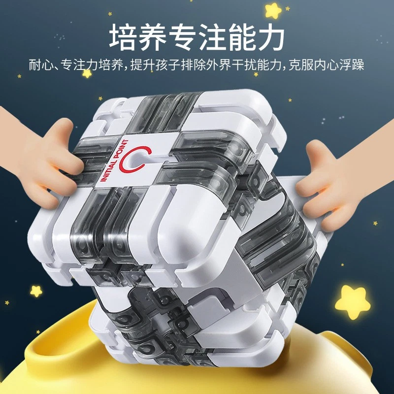 Cubo Mágico Laberinto 3D Transparente Puzzle Cubo de Velocidad Bola Rodante Cubos Laberinto Juguetes Foto 2 de 4