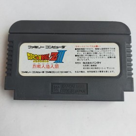 Dragon Ball Z3 Fierce Battle Android Bandai pre-owned Famicom NE