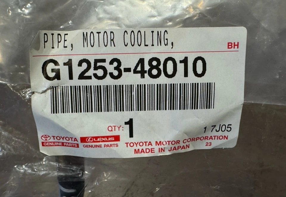 Tubo de salida Lexus RX450h G1253-48010 tubo refrigeración motor Foto 2 de 4