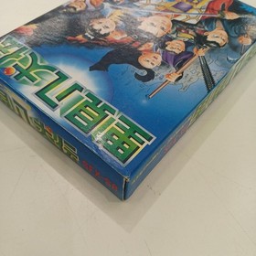 Famicom Software Model Number Satomi Hakkenden Snk FI435