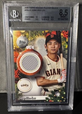 2025 Topps Holiday - Jung Hoo Lee #PR-JLE Rookie Jersey Relic Giants BGS 8.5 