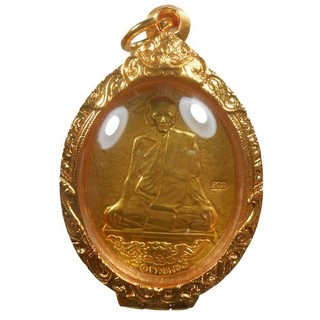 PERFECT! OLD AMULET LP SOOD HOT PENDANT VERY RARE FROM SIAM !!!