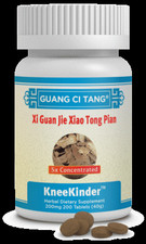 Guang Ci Tang, Xi Guan Jie Xiao Tong Pian, KneeKinder, 200 mg, 200 Tablets