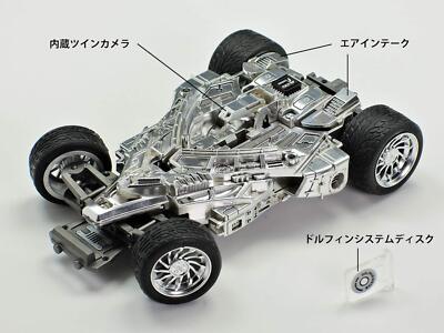 TAMIYA 95568-000 Mini 4WD PROTO-SABER EVOLUTION Model Kit Special