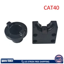 2pcs CAT40 CNC TOOL HOLDER SQUARE ROUND TIGHTENING FIXTURE SELECT