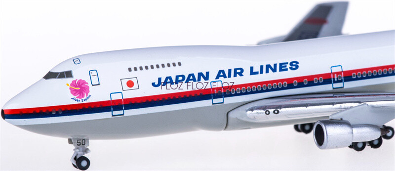 hogan/ホーガン 1/200 MD-90(7号機) JAS//JAL JALUX ホーガン製 1/200 マクドネルダグラス MD-90 JAS (日本