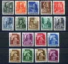 HUNGARY 1943-1945 WW2 GERMAN PUPPET STATE WAR GENERALS SET 601-616B PERFECT MNH