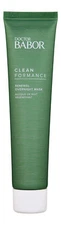 Babor Cleanformance Renewal Overnight Mask 75 ml. Facial Mask