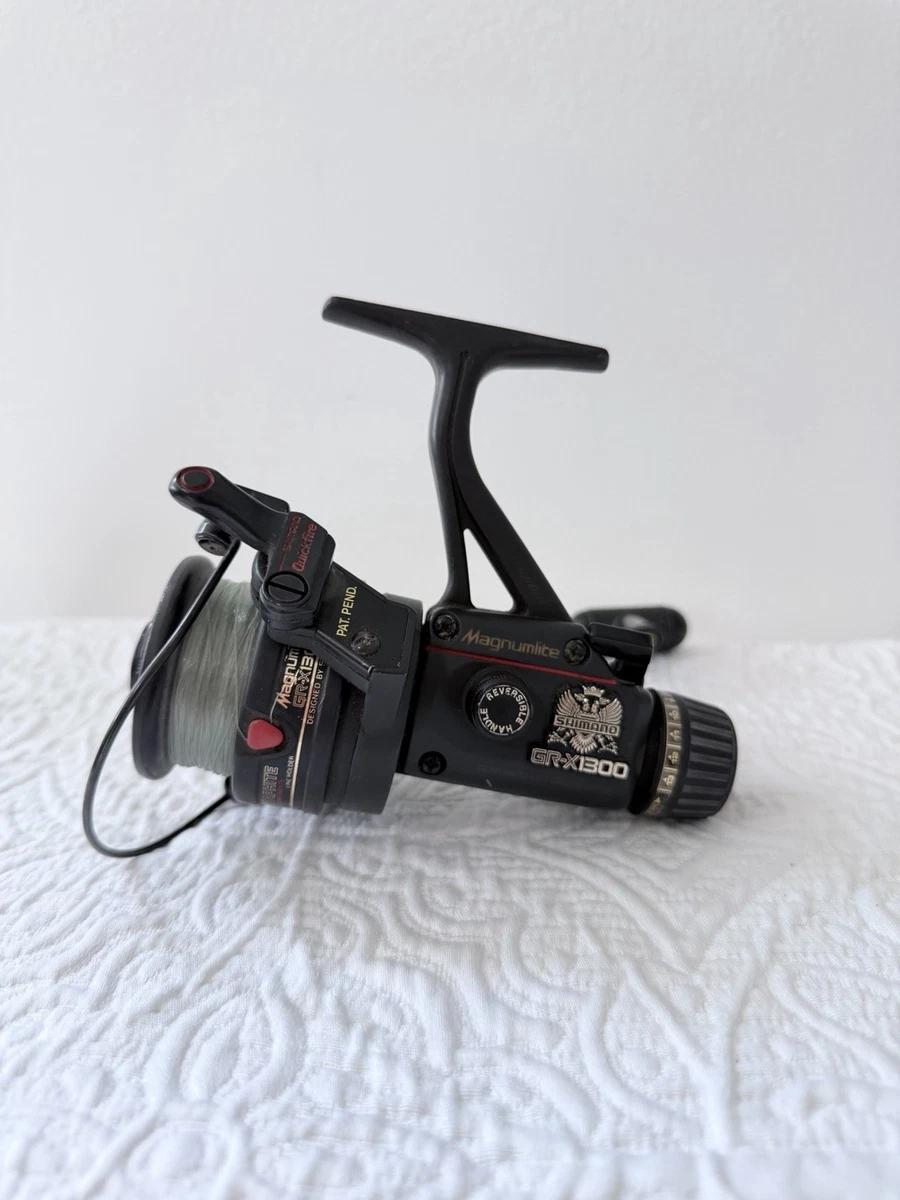 shimano magnumlite products for sale | eBay