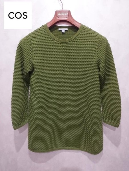 Women COS Sweater Khaki Cotton 36