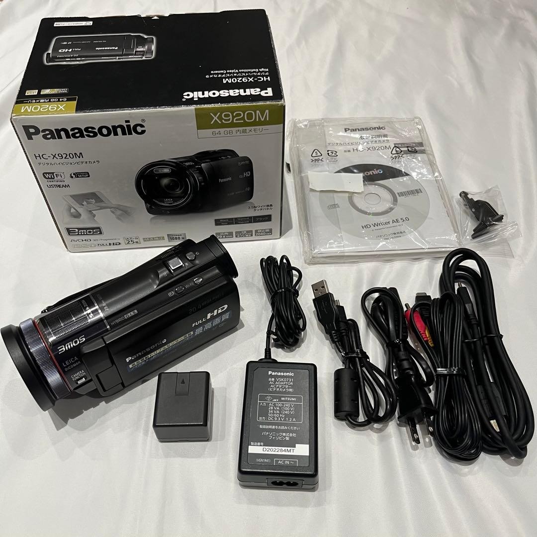 Video Camera Full Hd 12x Zoom Used