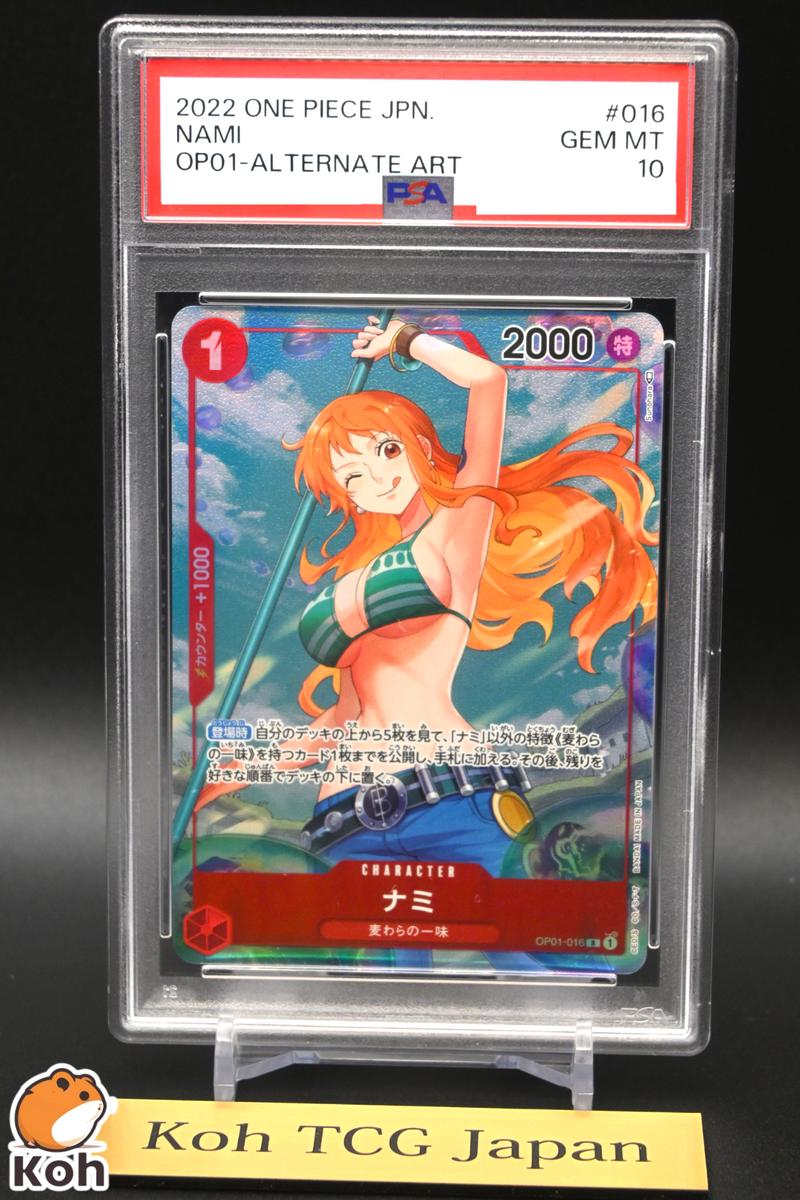 PSA 10 Nami Alt Art OP01-016 R Rare ROMANCE DAWN Japanese ONE