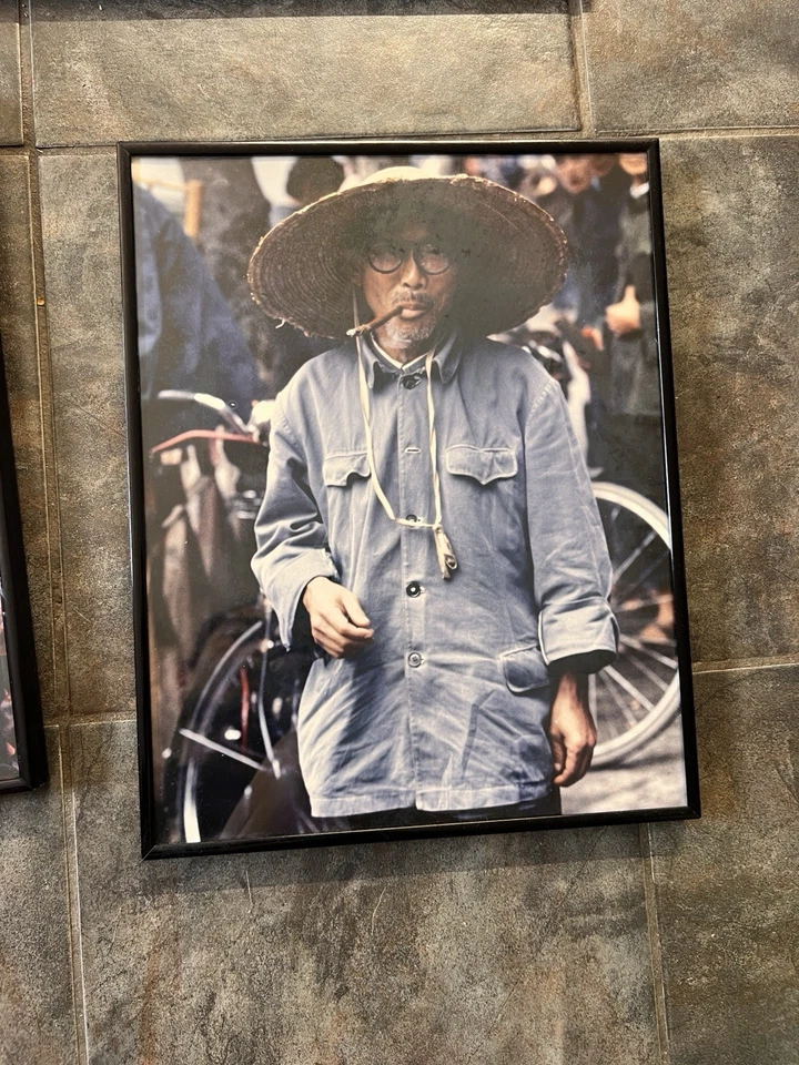 Juego de 4 grabados fotográficos chinos vintage enmarcados - estilo documental - años 70’s Foto 3 de 4