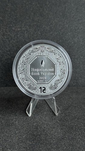 Ukraine NEW! Archangel Michael 2026 Coin Silver 1 Oz 999.9 – invest one hryvnia