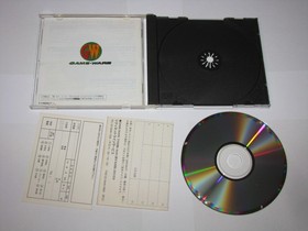 Game-Ware Vol 1 GW1 Sega Saturn Japan import +reg cards US Seller