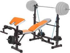 Hantelbank mit Curlpult, und Beincurler Multifunktion Hantelbank verstellbar