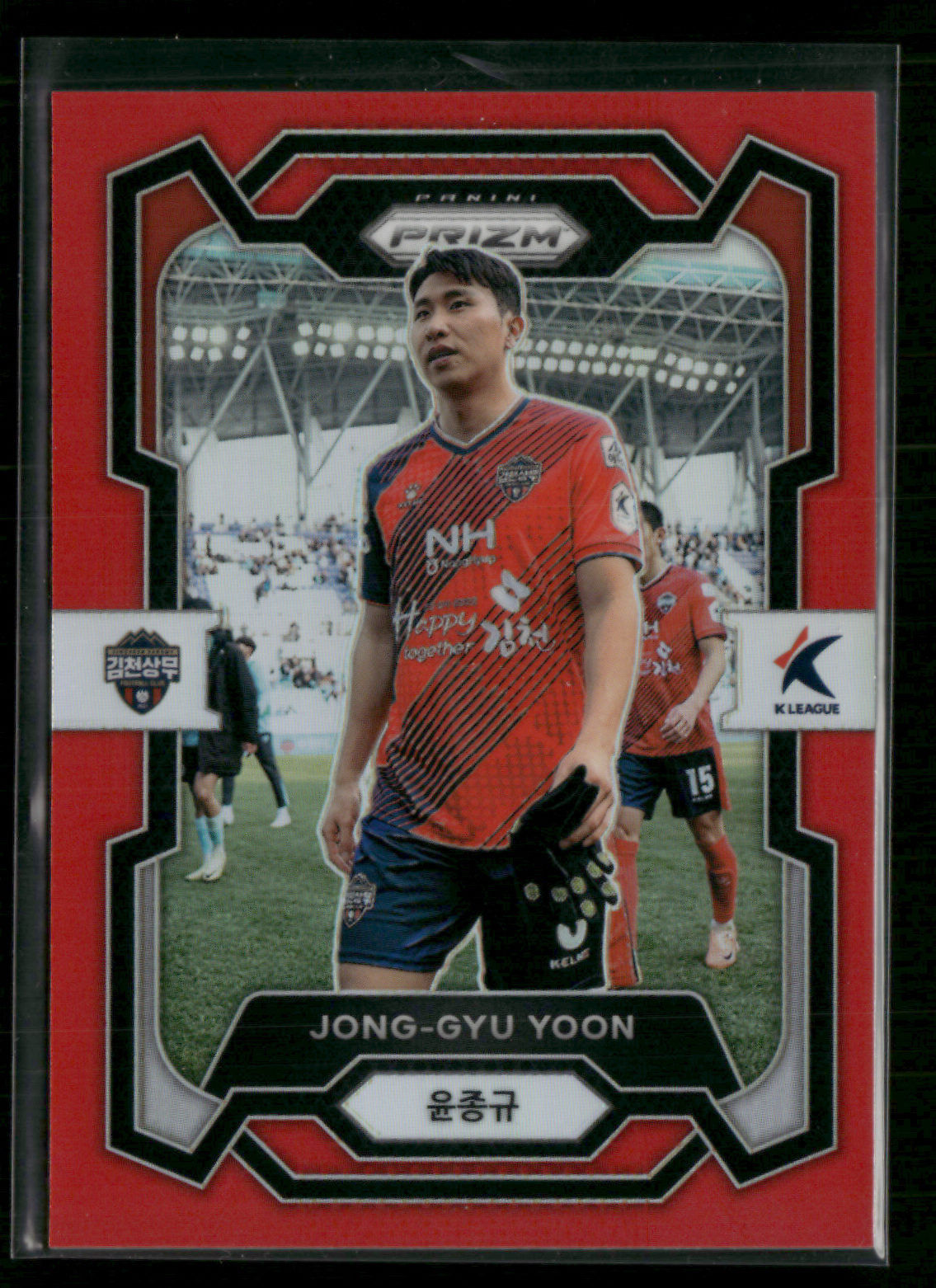 2024 Panini Prizm K League Soccer Jong Gyu Yoon Red Prizm 14/99 [LIL21